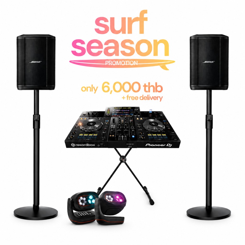 SerfSeason Set DJ package rental in Phuket with Pioneer XDJ-RR, Bose S1 speakers and JBL party lights